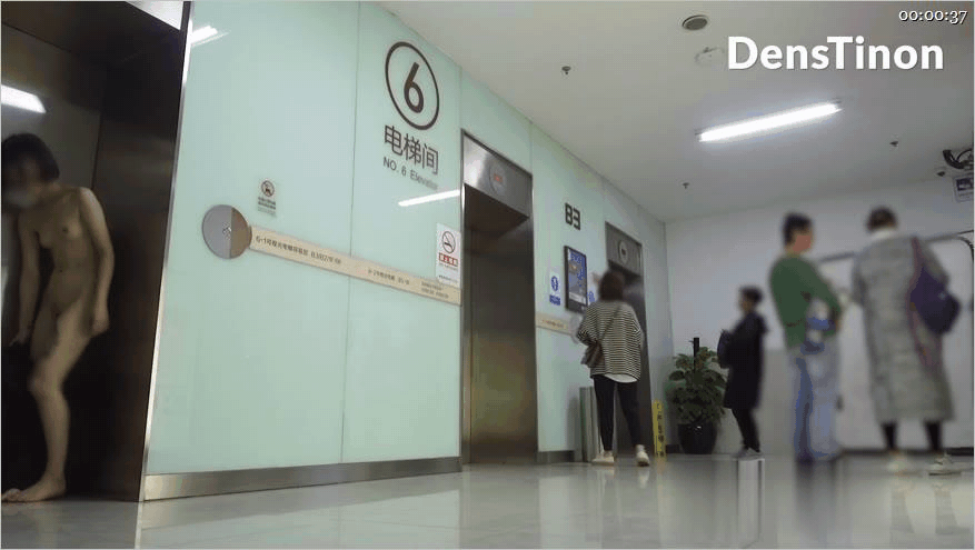 ✨ 精品推荐✨【Ariel】60秒极限露出挑战第一季1-8集【完整版】【8V】【5.56G】