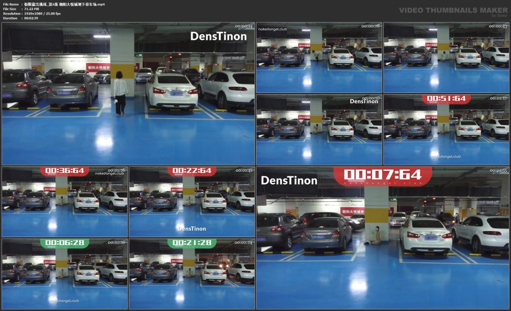 ✨ 精品推荐✨【Ariel】60秒极限露出挑战第一季1-8集【完整版】【8V】【5.56G】