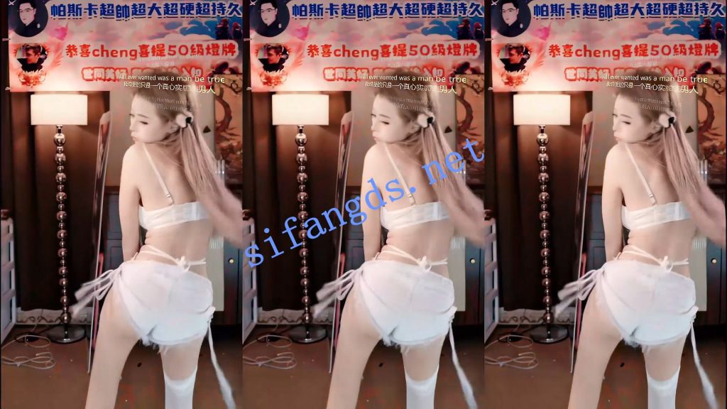 【tiktok】昕瑤，海外抖音擦边骚舞7V，要说还是国外开放【7V】【1.05G】