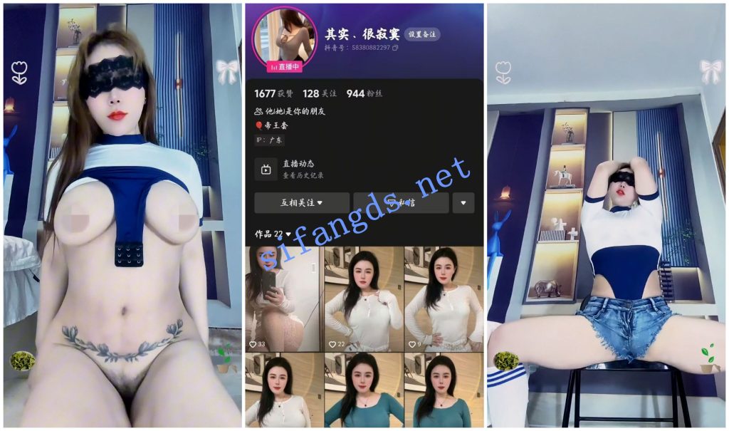 【抖音福利】极品大奶御姐【其实很寂寞】裸舞骚舞自X喷尿【6V】【1.45G】