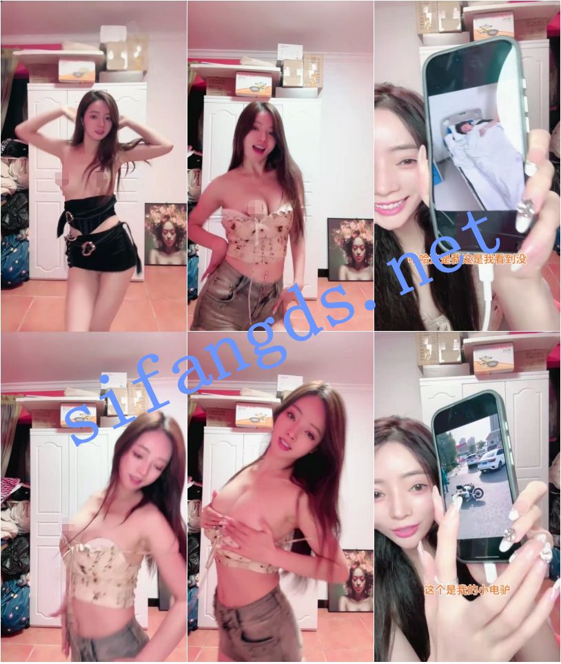 快手 星星碎了-4 巨乳好身材 裸舞 脱衣舞 抖胸舞 大摆锤【16V】【831M】