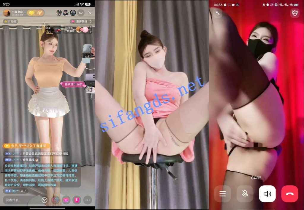 【抖音】小娜 娜吖 一对一 骚舞 漏逼【2V】【335M】