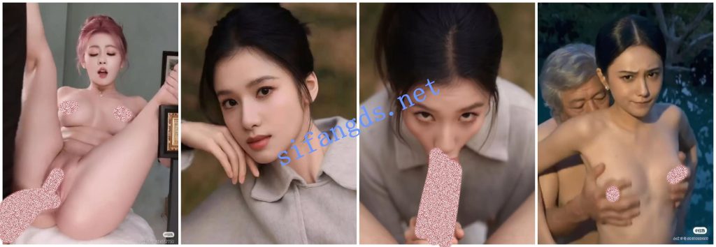 【AI推演视频】内地热门明星网红脱衣爱爱口交合集1123【45V】【24M】