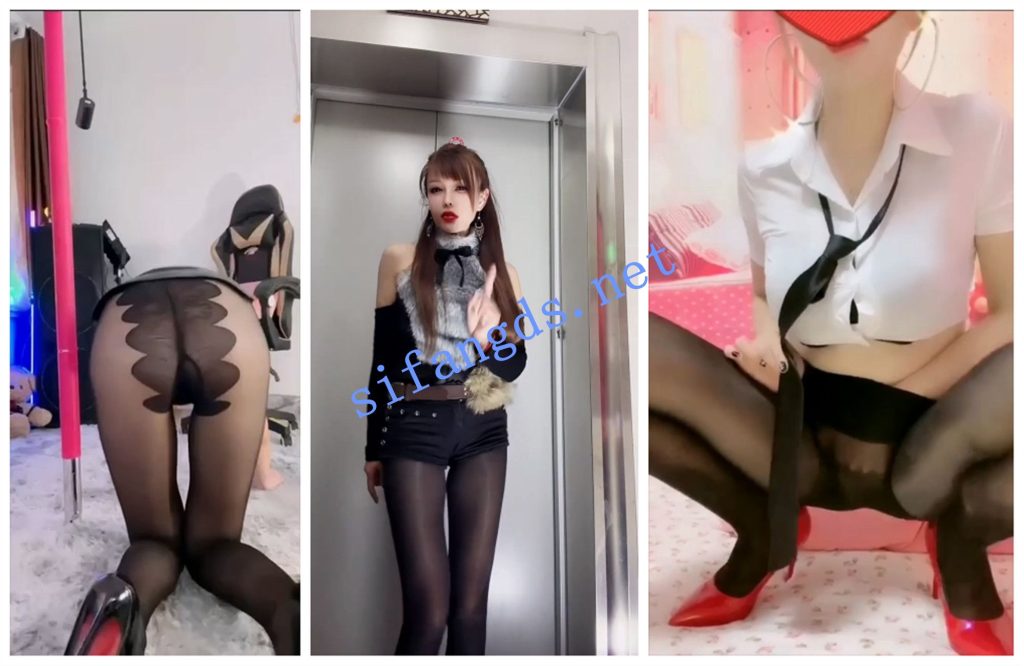 【快手福利】骨感苗条熟女【琨琨姐姐】自慰骚舞【12V】【193M】