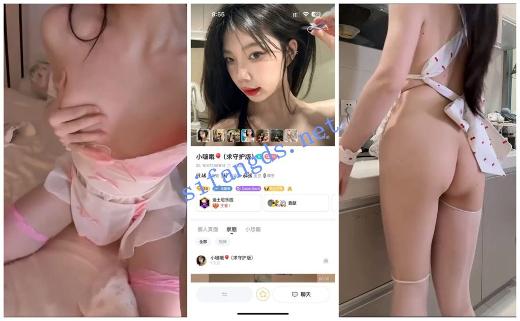 【BIGO福利】【香奈宝宝 小包包 小啵哦 小九宝宝 小俞俞】【12P31V】【242M】