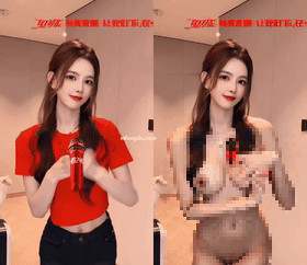 【AI重磅】艾小艾 孙一宁 不二梅Miko 思安伞 刘些宁脱衣舞蹈【5V】【8.7G】