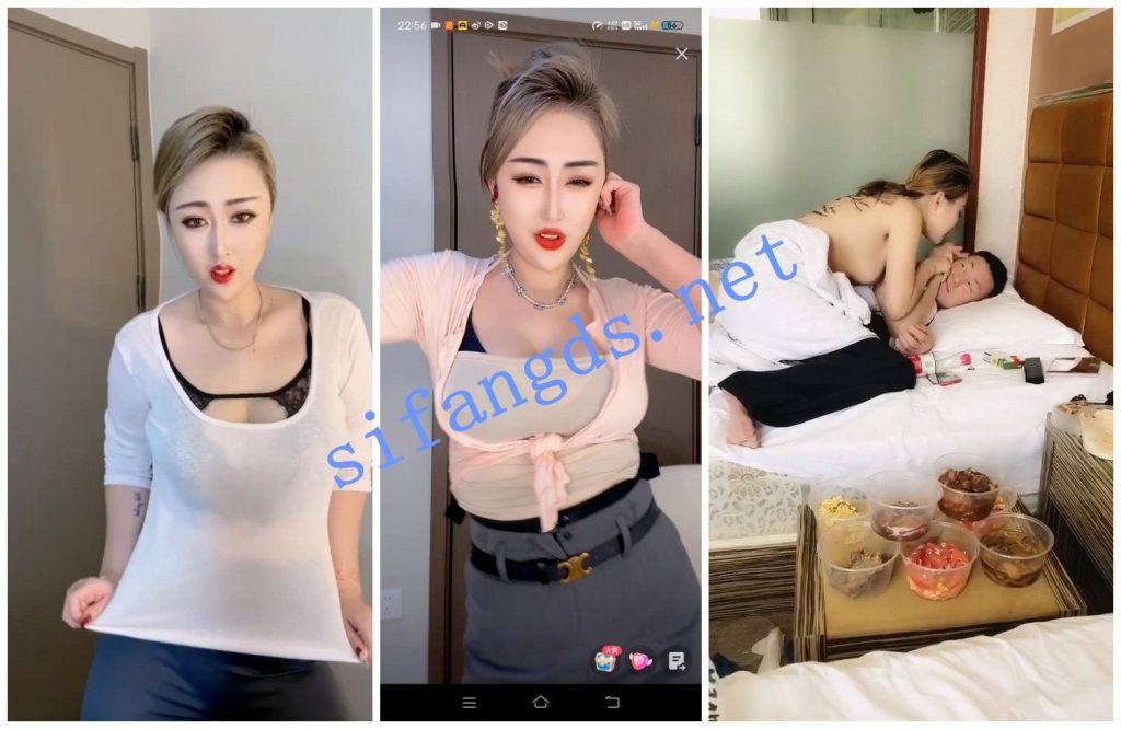 【抖音福利】大奶社会精神姐【訢】裸舞直播间抖奶【21V】【210M】