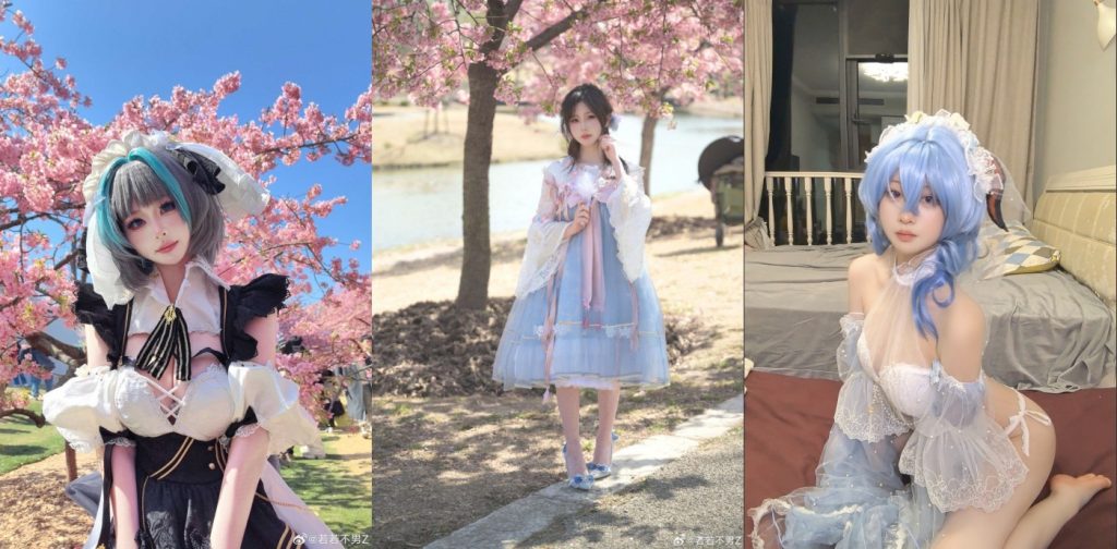 百变COS福利姬，B站40万粉网红【若若不男】脸穴同框自慰，女神形象全无【33V44P】【3.25G】