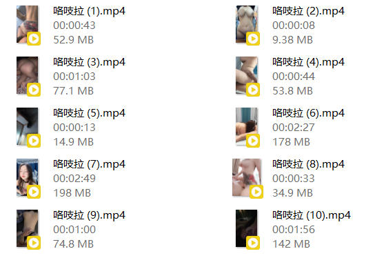 【抖音快手福利】纹身大奶妹【咯吱拉】【j】性爱XO抖奶【10V】【839M】