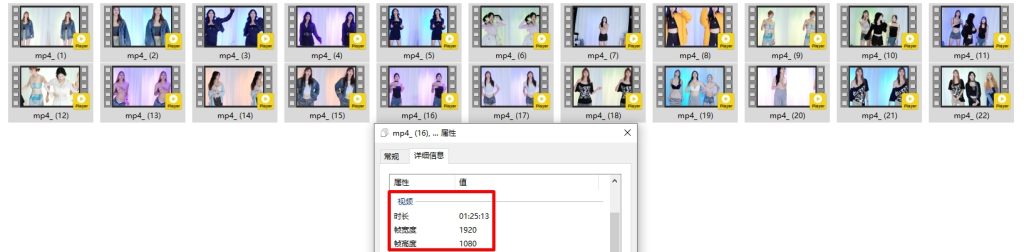 ⚫️11月新品，国产牛逼舞团【18girls】全员美女美乳大奶子，超燃裸舞抖胸，超有感觉【22V】【4.15G】