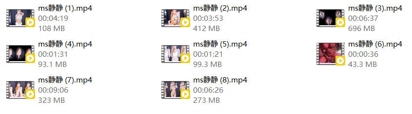 ❣️推荐❣️网易CC骚主播【ms静静】好身材大长腿，小阴唇好长极品蝴蝶逼，道具自慰，大尺度掰逼展示【8V】【2G】