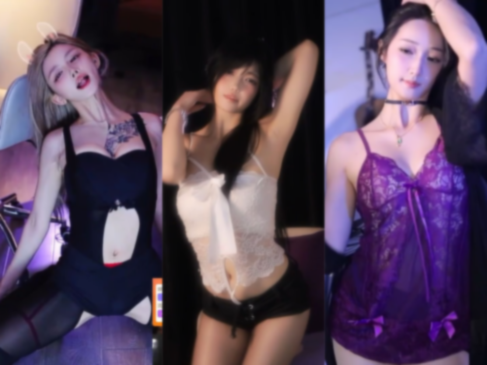 【虎牙】百变主题日之睡衣派对第二场9V，上奶夹【9V】【1.23G】