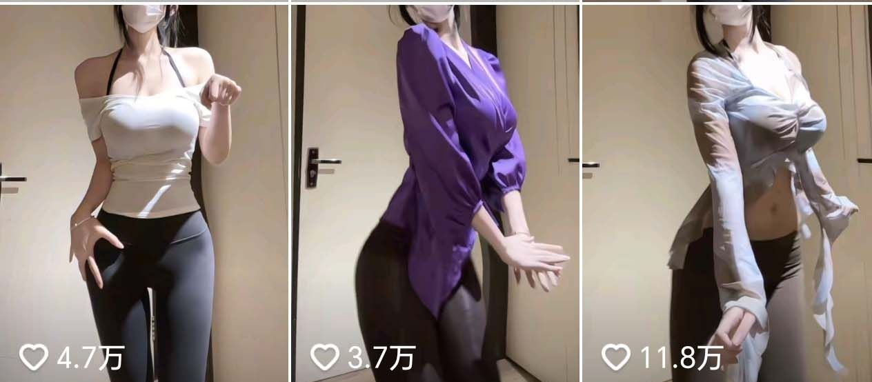 抖音 家醤 40万粉 巨乳蜜桃臀顶级美女 定制大尺度骚舞【24V】【180M】