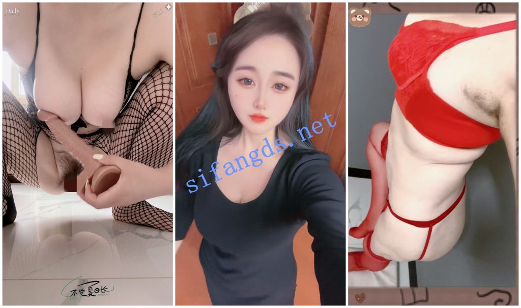 【快手福利】大奶风骚御姐【湘溪】乳夹道具自慰骚穴特写【16V】【960M】