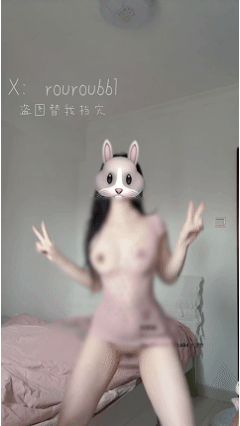 推特萌妹福利姬 好想鼠 无敌身材圆乳VIP专业裸舞动感合集【75V】【1.8G】