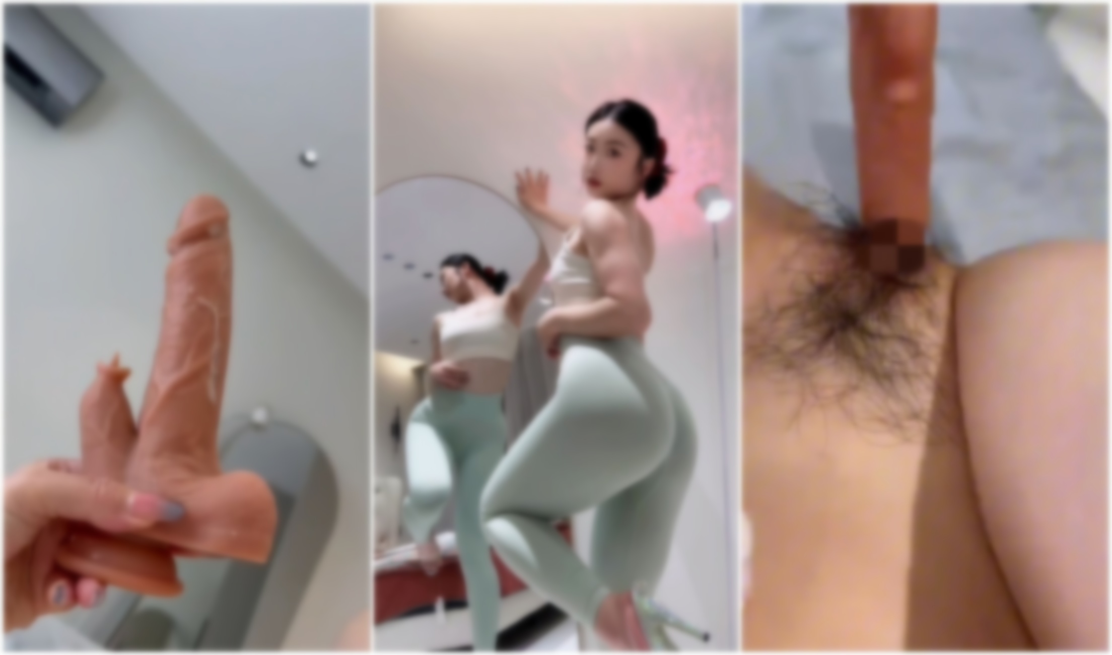 【抖音福利】健身瑜伽裤少妇【美式加满 粗腿公主】自慰【5V】【709M】