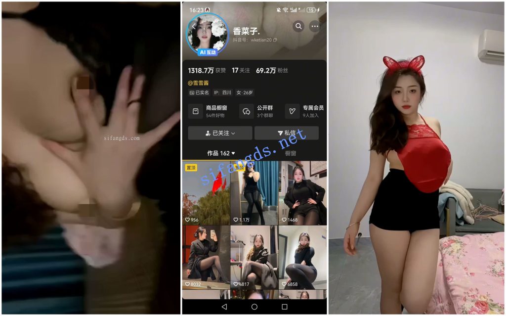 【抖音福利】肉感白皙御姐【香菜子】骚穴特写风骚诱惑【30V】【1.07G】