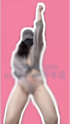 推特嫩妹舞姬 艾娃 2025 10月VIP会员新番动感裸舞【28V】【838M】