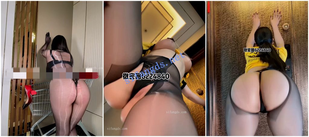 【抖音福利】极品丰乳肥臀熟女御姐【瑶瑶摇摇摇】【8V】【3.71G】