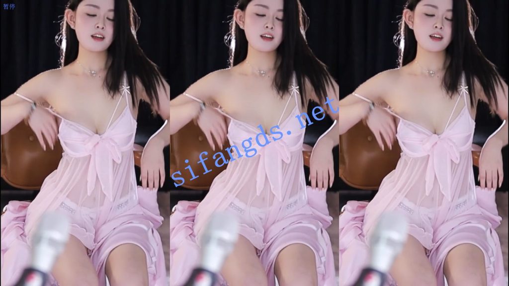 【虎牙】百变主题日之睡衣派对第二场9V，上奶夹【9V】【1.23G】