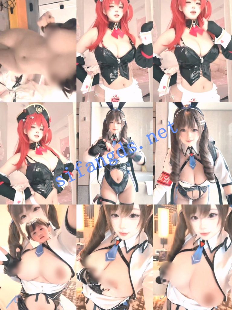 【重磅】极品福利姬 呆呆酱 幼喵贝 理氏 喵呐酱 糯米兔福利【127P155V】【1.43G】