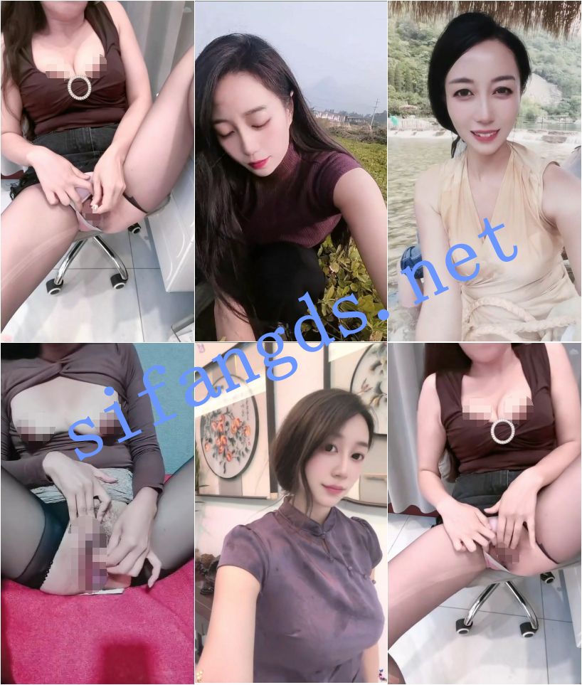 抖音 清欢 巨乳 端庄气质好 露点自慰反差 B特写【7V】【263M】