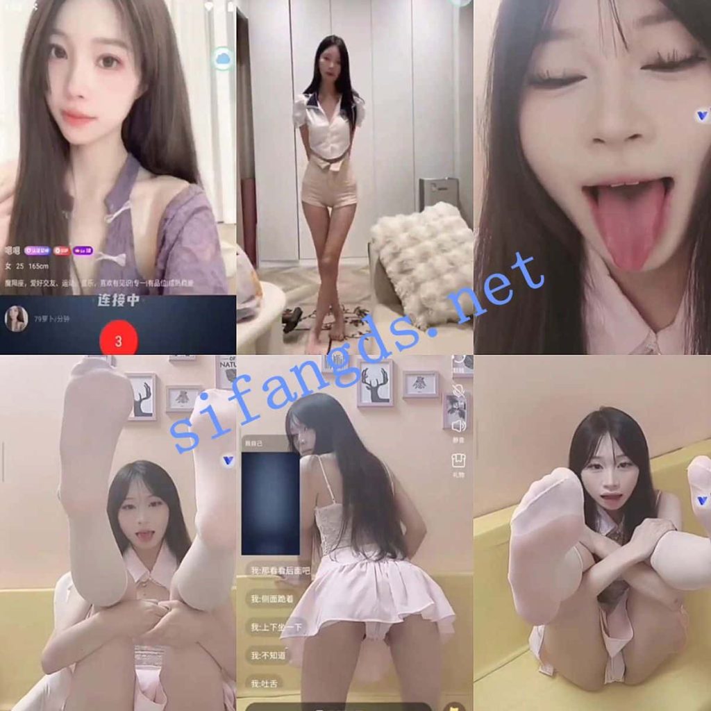 ❤️【兔呼】一对一收费平台 擦边露点淫语打飞机【64V】【7.05G】