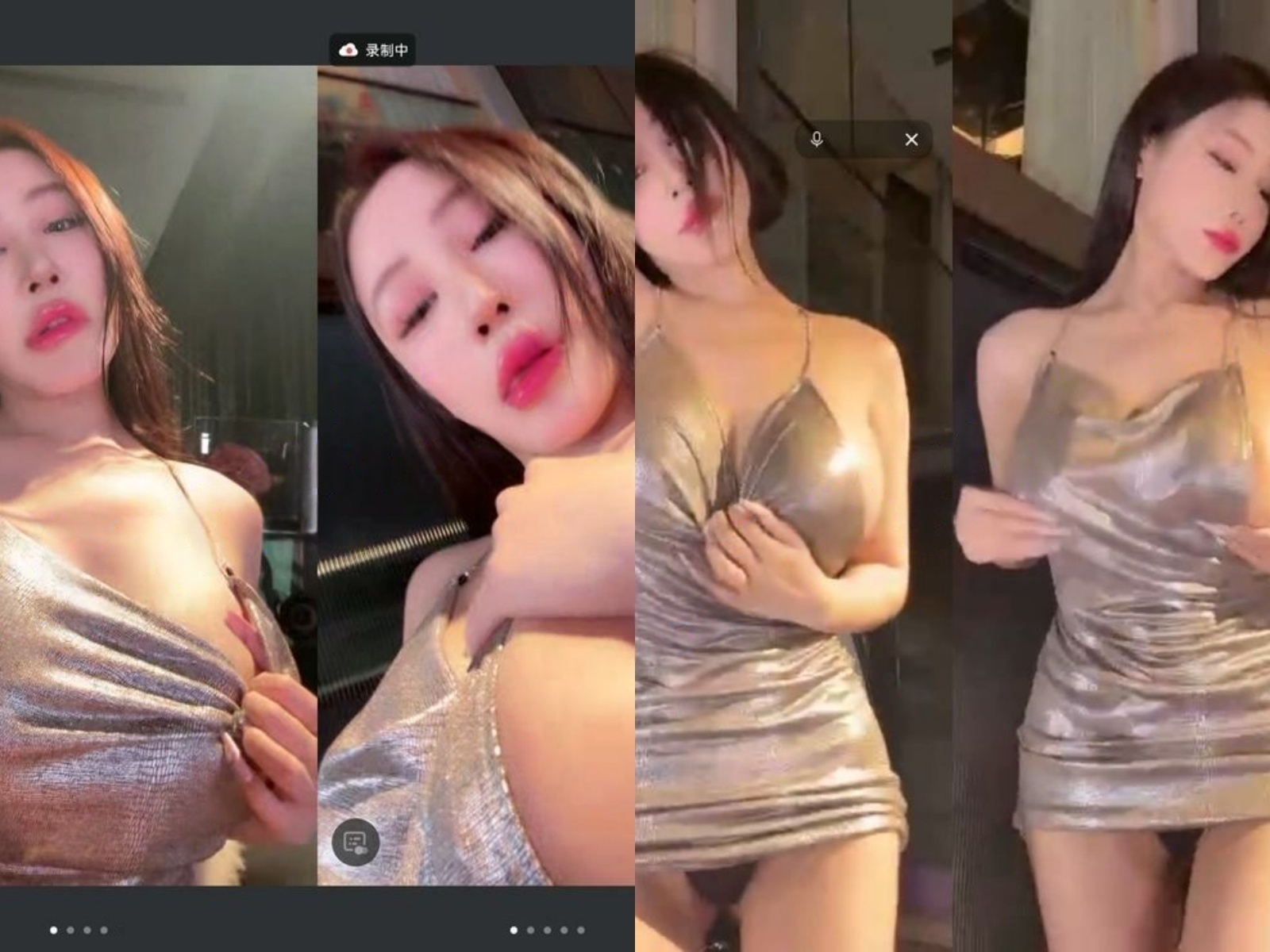 【会员求稿】抖音快手近180W粉丝人气擦边主播-女乔 穿云箭礼物会议漏点【3V】【646M】