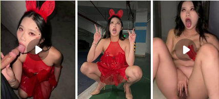 推特 南南想吃糖 自入1314门槛 全网首发第八弹 红色兔女郎情趣内衣，地下停车场露出阿黑颜口交自慰【57P16V】【278M】