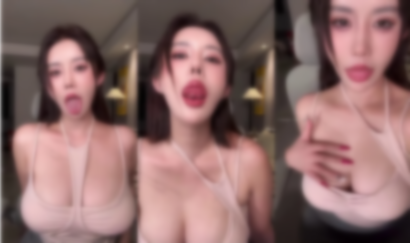 抖音百万粉网红-依阳baby千元定制模拟口交吐精定制福利【3V】【262M】