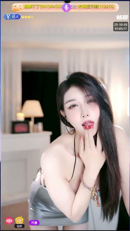 畅聊百利甜精选舞蹈合集【13V】【1.51G】