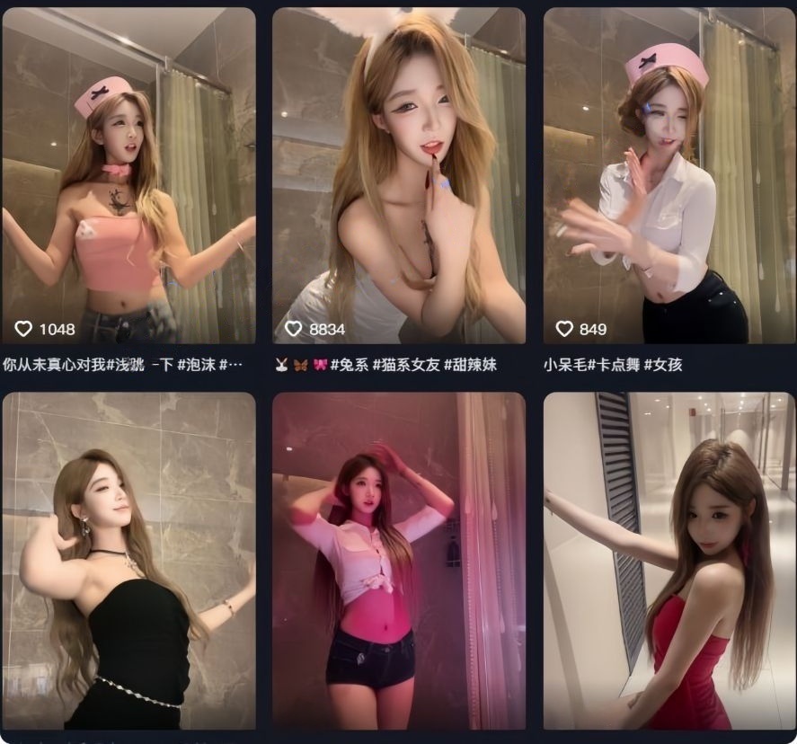 抖音网红脸主播-韩恩熙 定制露脸脱衣诱惑福利【1V】【81M】