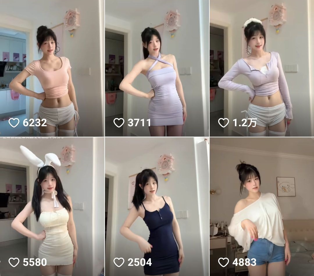 快手 亲亲岩-2 近百万粉 舞蹈教练 性勾引 骚舞等大尺度【19V】【69.8M】