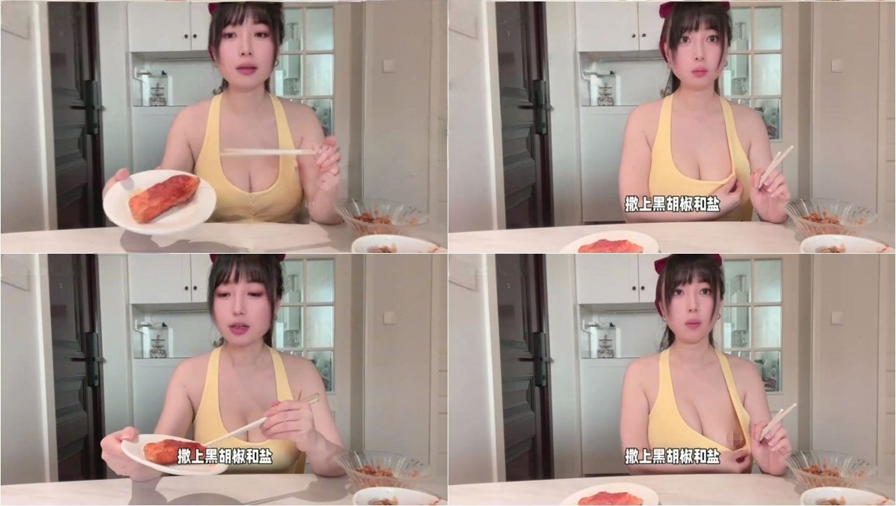 B站 CC宝玉玉 26万粉 木瓜巨乳 介绍美食 走光露点【2V】【89.6M】