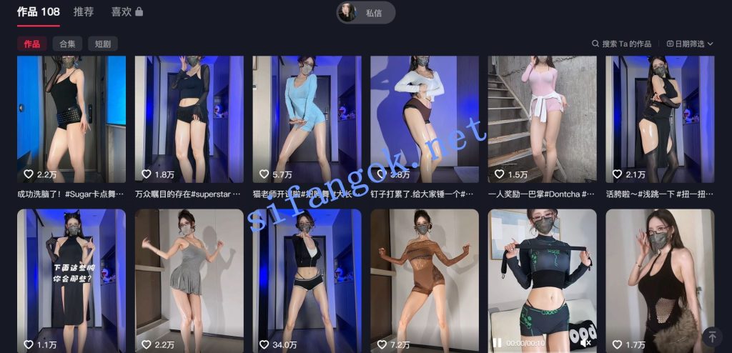 【抖音】爱跳舞的小野猫，百万粉丝超燃主播大尺度私定【10V】【527M】