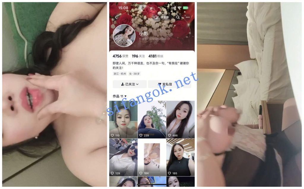 【抖音福利】大奶熟女【沐颖】道具自慰揉奶颜射性爱XO⑦【21V】【1.17G】