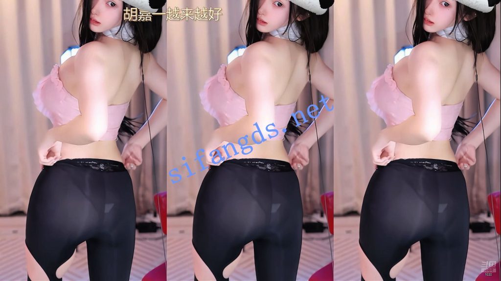 【斗鱼】谁的小棉袄呢，超火高级定制+绝顶骚舞【14V】【1.03G】