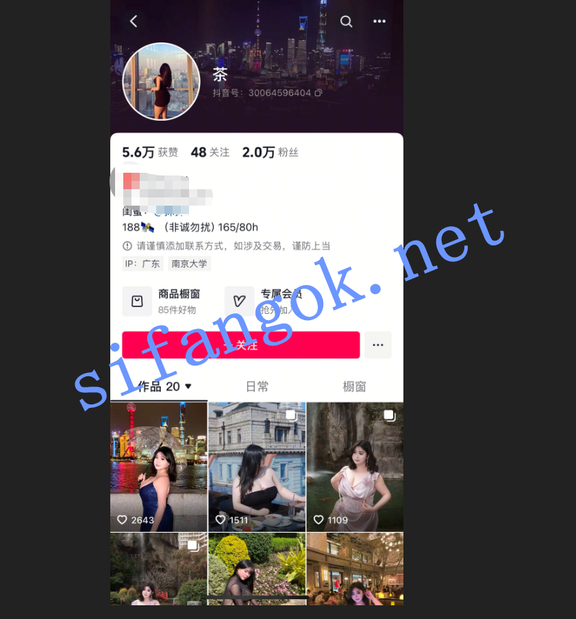 【抖音巨乳】 抹茶茶（茶）最新流出露点抹油道具插逼福利【20P20V】【138M】