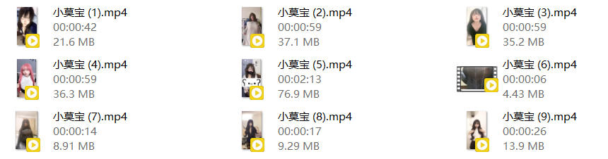 ❣️推荐❣️快手颜值嫩妹【小莫宝】大奶粉穴，一小撮毛好性感，道具自慰，痴女形态淫语调教【9V】【243M】