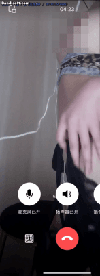 【花椒 万川川】大尺度露奶骚舞一对一 完美身材 极限诱惑【1V】【555M】