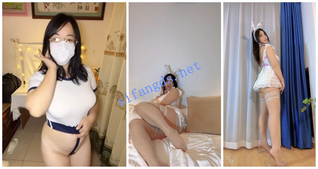 【B站福利】【38E青菜花老师 亮大灯】大奶御姐妹子自慰福利【237P55V】【1.11G】