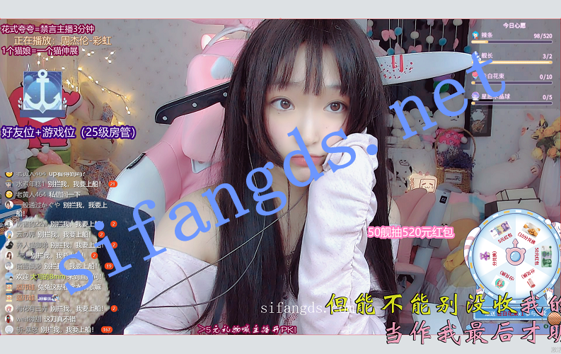 B站清纯反差UP 浅老湿 大尺度自摸表演 舰长福利大合集【301V594P】【3.9G】