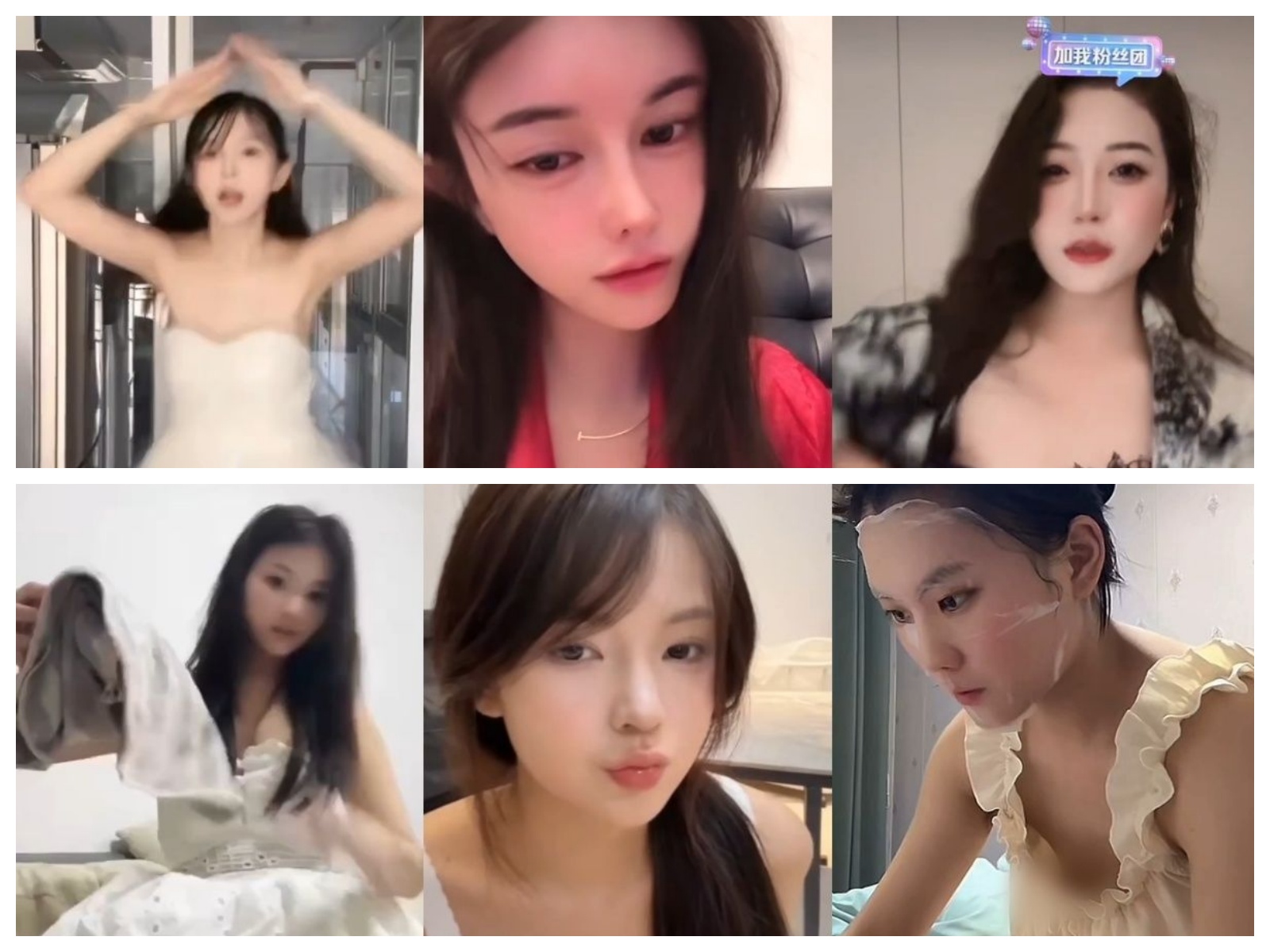 【抖音网红闪现】连麦PK 闪现露点 露穴 露毛 内裤 乳头等01【698V】【12.9G】