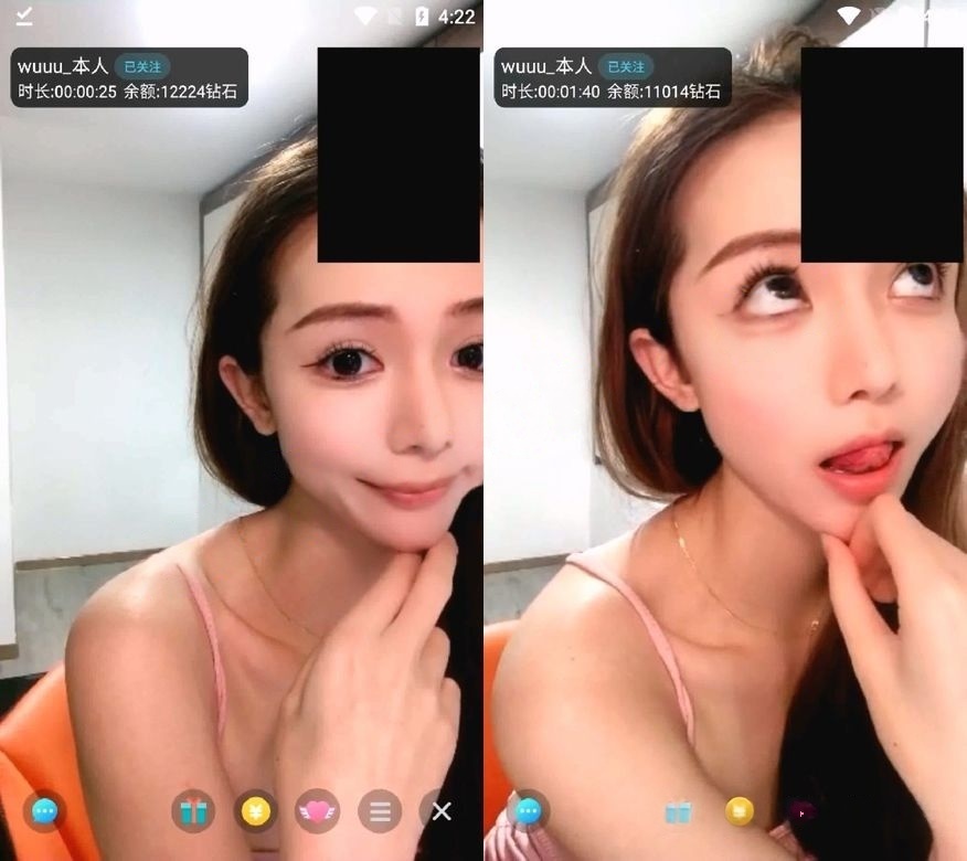 高价可黄1V1平台-极品可爱美女Wuuu舌诱口爆道具展示BB呼吸【4V】【594M】