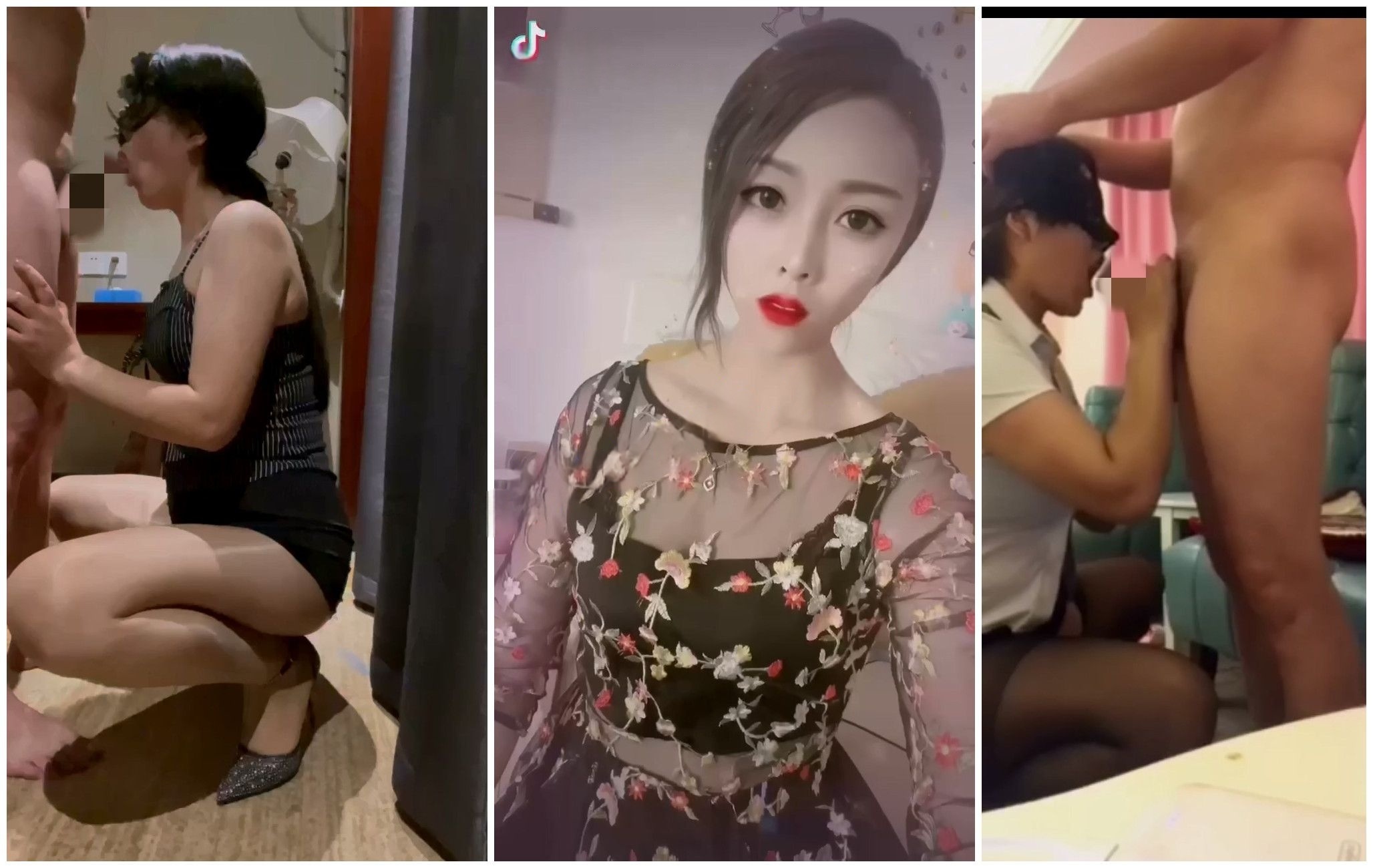 【抖音福利】黑丝少妇熟女【只是不在爱笑】性爱啪啪口交【26V】【1.41G】