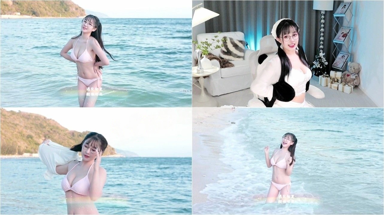 网红 寓见初夏 木瓜巨乳顶级美女 舰长最大尺度合集【24V】【311M】