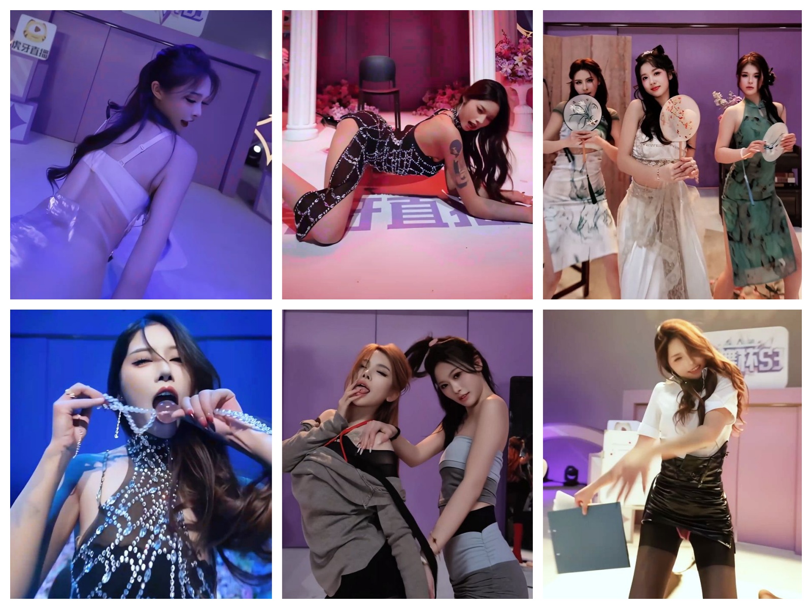 【虎牙赛事】星舞杯S3大决选 现场实景比赛艺涵封后【26V】【3.25G】