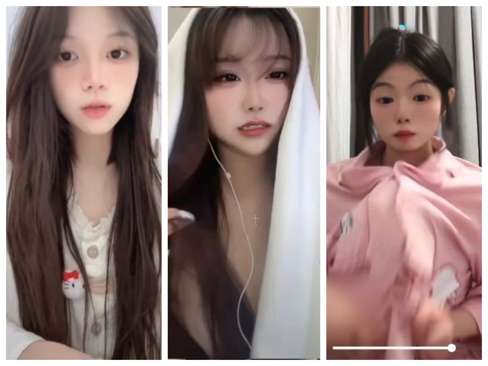 【抖音网红闪现】闪现 露点 内衣 内裤 各种精彩瞬间07【808V】【14.5G】