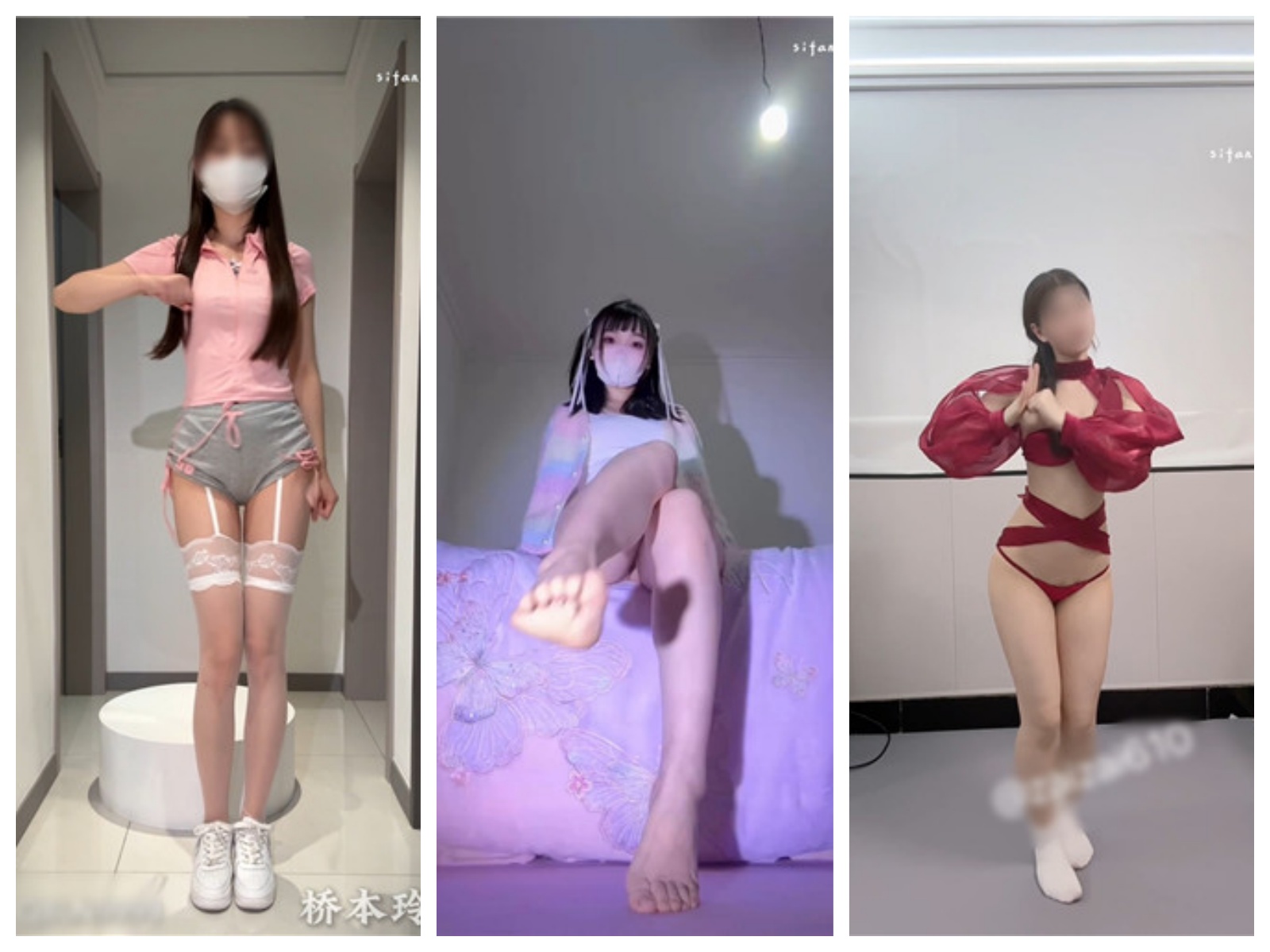 福利姬嫩妹 以安 婉婉 桥本玲奈 最新福利裸舞 顶B掰穴自插【7V】【654M】