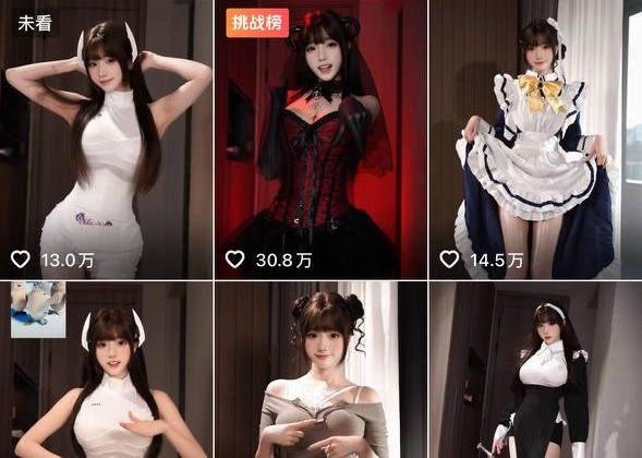 抖音 奶瑶妹妹 500万粉 巨乳顶级美女 史上最大尺度合集 33V【33V】【589M】